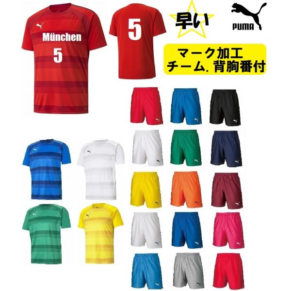 3}[NtAVĉ݂pumav[}lpjZbNXuTbJ[jtH[㉺v 705154-729969