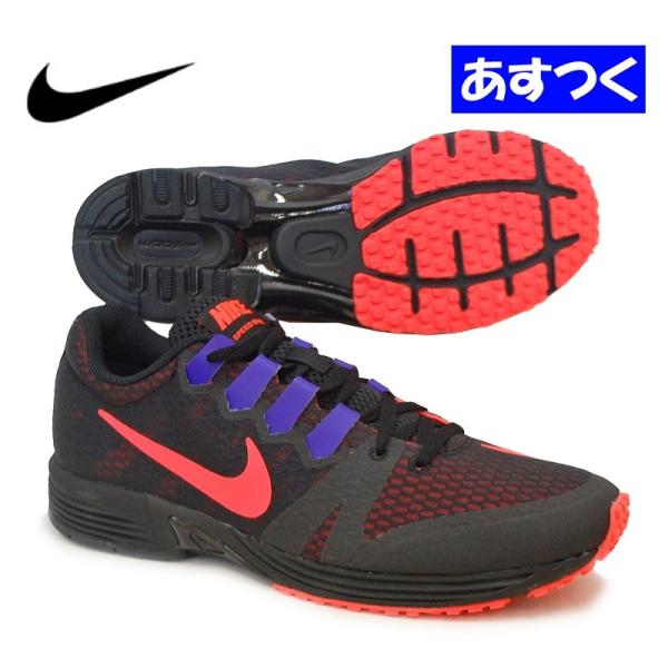 ナイキnikeランニングシューズ ナイキ エア ズーム スピード ライバル4 ブラック ハイパーオレンジ 085 Buyee Buyee Japanischer Proxy Service Kaufen Sie Aus Japan