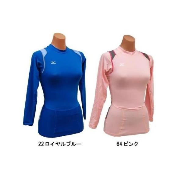 ミズノMIZUNOバイオギア「ハイネック長袖シャツ（姿勢ナビ・一般向き