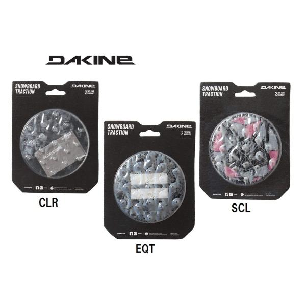 【郵便受けへお届け送料無料】DAKINE ダカイン スノーボード デッキパッド 「CIRCLE MAT サークルマット」AJ232978