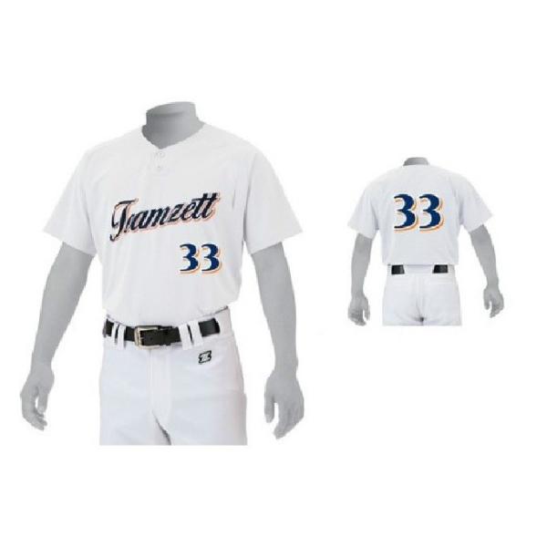 fd　ベースボールシャツ　専用 FN-SNR-008L_BEI_image_tmb_F1.jpg