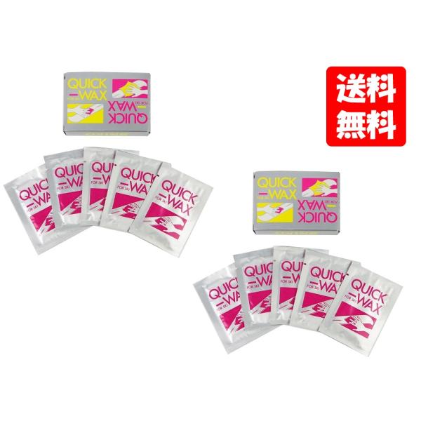 ジュニアでも大人の初心者でも、とにかく簡単なWAX。ウェットティッシュにワックスをしみ込ませた感じの、ただ拭けばいい、簡単なWAX。バッグに収納でも場所を取らず、またウエアーのポケットに入れても、じゃまにらなず、朝、滑る前に一拭き、ランチ後...