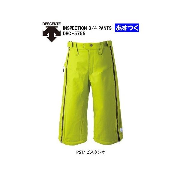 ySzfTg DESCENTE XL[ RC[Xp V[gpcuCXyNV 3/4pcvDRC-5755