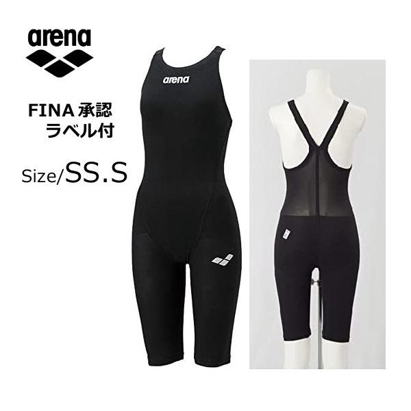 アリーナ（arena） 【郵便受けへお届け送料無料】アリーナ ジュニア