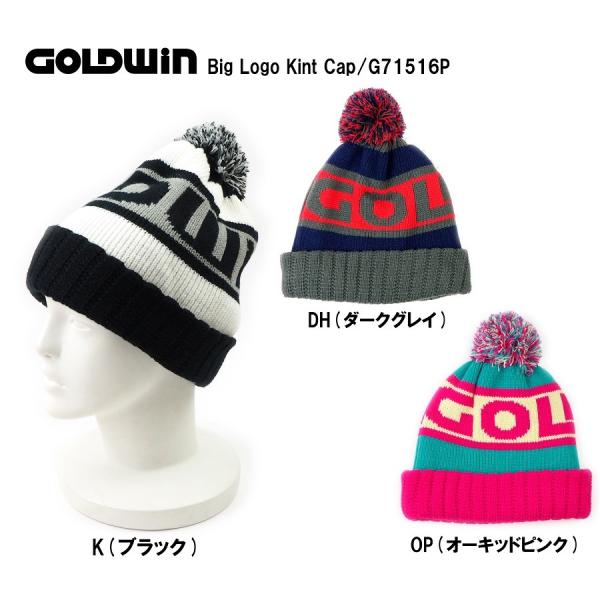 GOLODWINS[hEB XL[EXm[{[hEjbgXuBig Logo Knit CapvG71516P