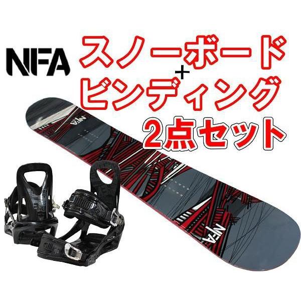 CSB スノーボード 153cm ビンディング付 ケース付 フラット NFA＜エヌエフエー＞スノーボード2点セット「Vortex」フラット、ゼロ