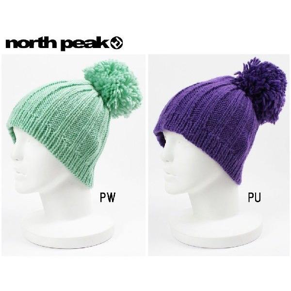 nothpeakm[Xs[N XL[EXm[{[hEjbgX Xq ur[j[vNP-9291