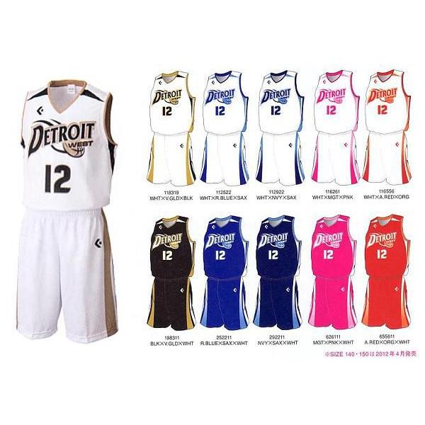 CONVERSE コンバースCONVERSE≪昇華プリント≫バスケット