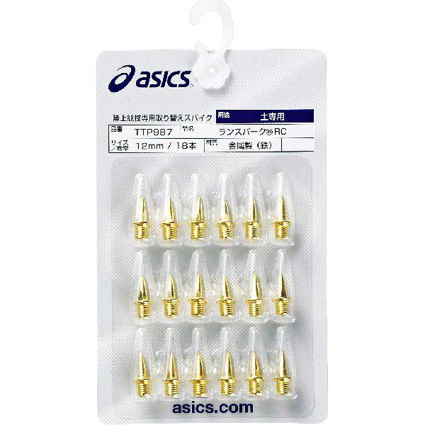 AVbNXasics XpCNsuAc[J[p Xp[NRC芷XpCNvTTP987