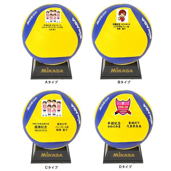 基本６個からの受付です。2〜5個もお受けしますが入荷運賃と資材の無駄の関係で下記の通り割増があります。５個￥200、４個￥300、3個￥500、２個￥700(それぞれ１個につき割増、税込み）メーカー品切れの場合はご容赦ください。写真やエンブ...