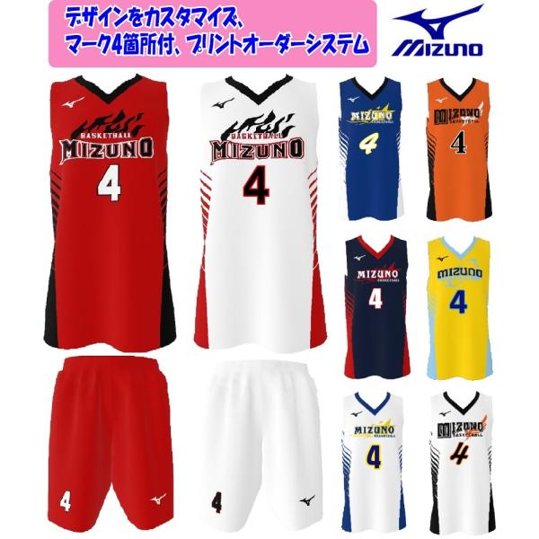 ミズノmizunoデザインプリントスタンダード男女・ジュニア