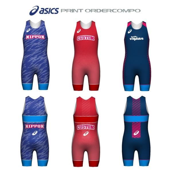 fst_wrestlingprint ASICS レスリングユニフォーム 赤