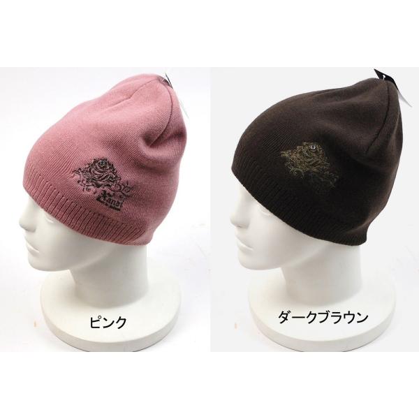 i!! XANDI UfB fB[X p@ur[j[EjbgLbvv XC-2502