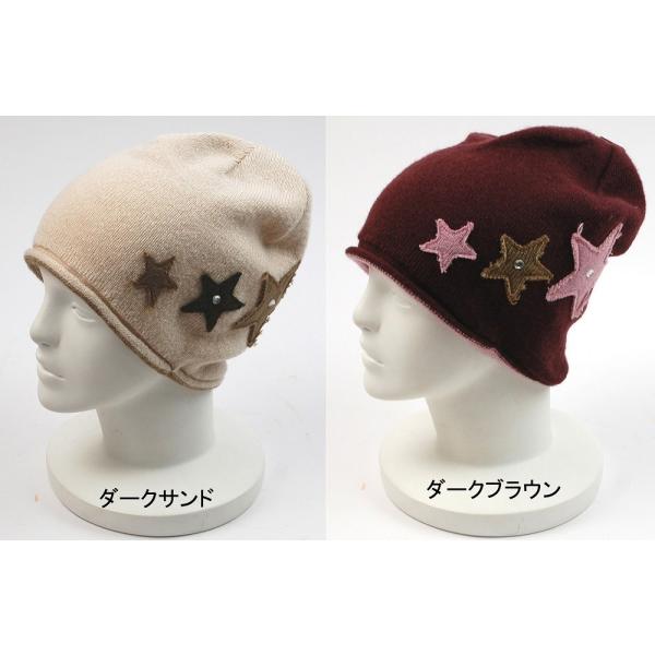 i!! XANDI UfB fB[X p Xqur[j[EjbgXv XC-2503