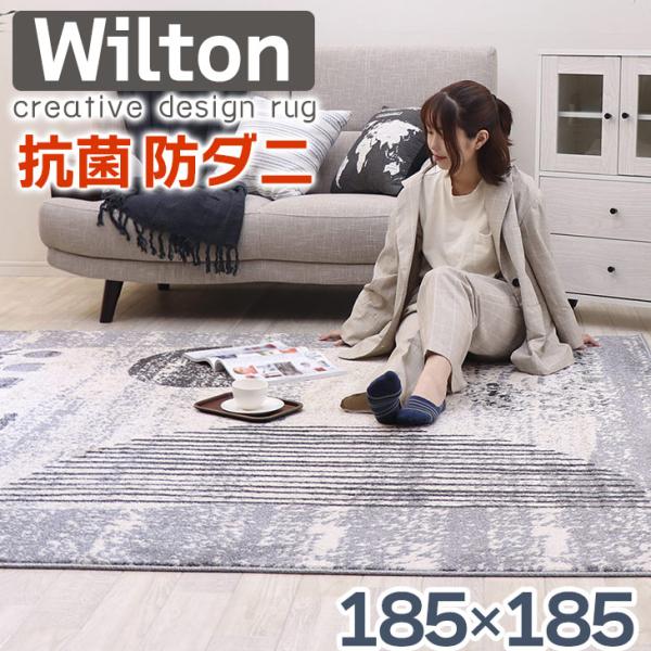 fstyle-y_rg-wltn01-185185