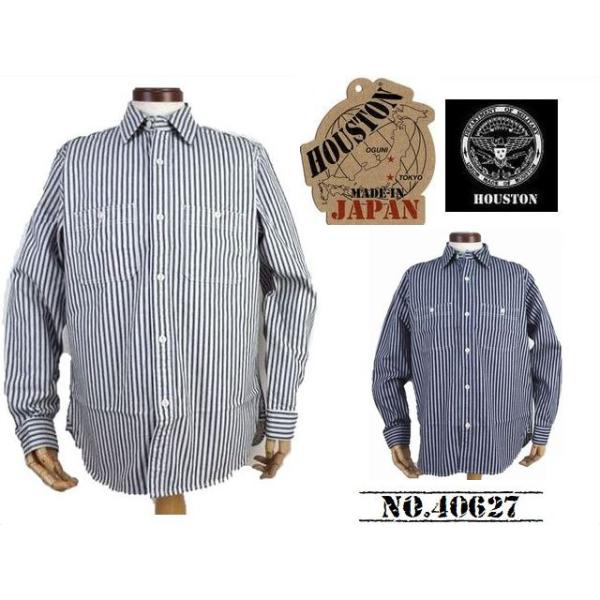 【美品】デラックスウェア ベージュ ヒッコリー ストライプ シャツ M dw-hv-01-zest-02.jpg