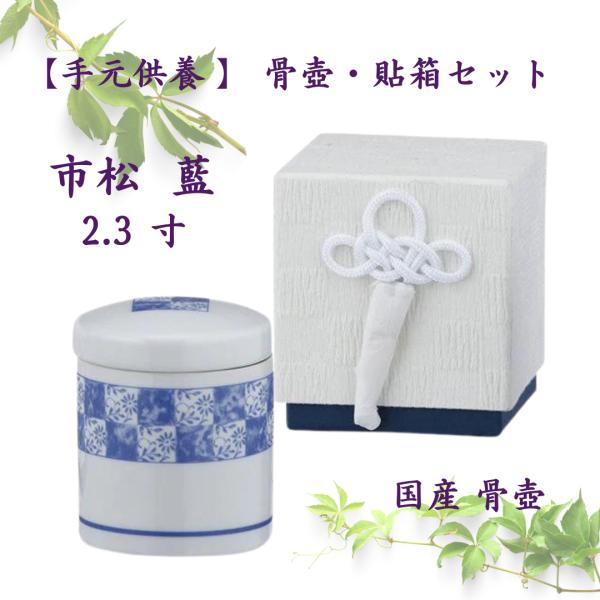 ����2.3�� �s�� �� ����2�_�Z�b�g �i����Ɛ�p�\���j�l�W�W ���_������ ����� �茳���{ ������ꍜ�� �������� ���i�摜1