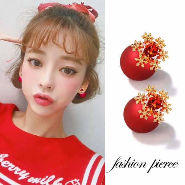 一粒 カラー ビーズピアス 2Way 雪の花ピアス アクセサリー 誕生日  女性 結婚記念日　母の日