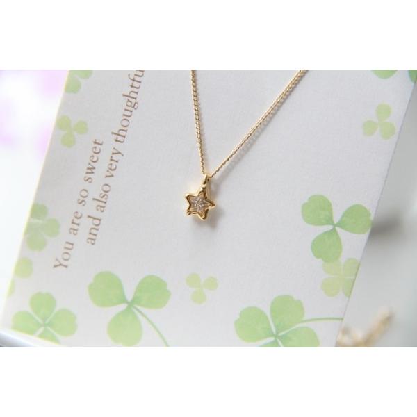 ネックレス 小さな星☆ネックレス(アジャスター付) アクセサリー ジュエリー 上品 大人 可愛い