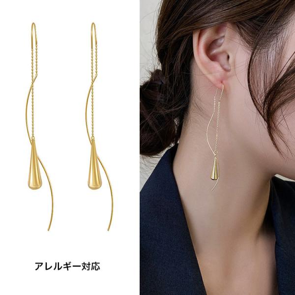 sAX fB[X 18 dグ AJ h `F[ ؍t@bV AM[Ή |Cg a ̓ v[g