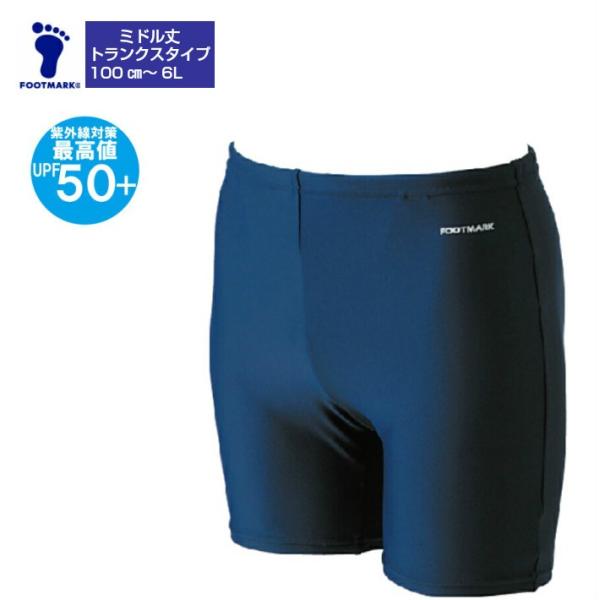 FOOTMARK wjqpXN[100cm`6L@~hgNX^Cv@jq@jpc@XN[@Cp@jqp