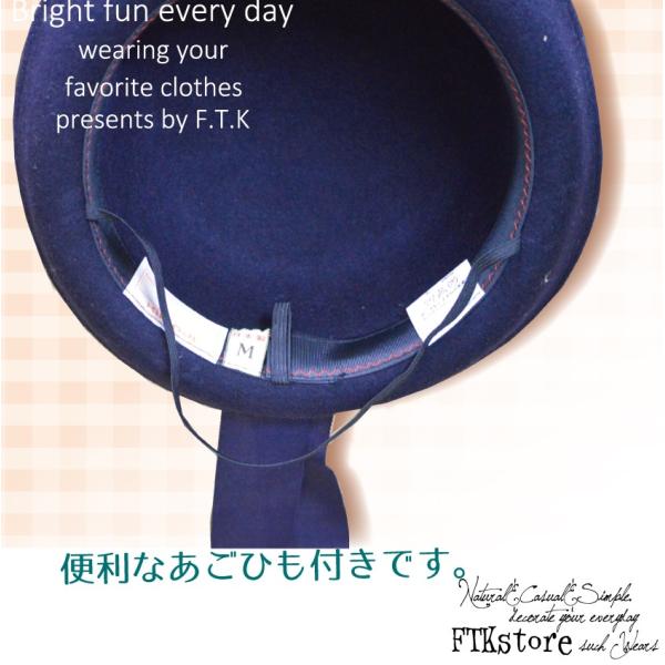 フェルト帽子 あご紐付き ゴム紐付き 制帽 通園 通学 幼稚園 保育園 男の子 女の子 子供用 帽子通販 日本製 リボン付き 国産 麦わら帽子 セーラー Buyee 日本代购平台 产品购物网站大全 Buyee一站式代购 Bot Online