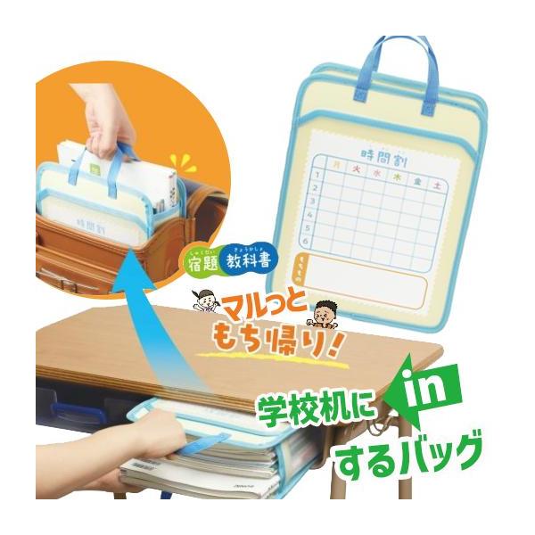 ソニック とっても丈夫な連絡袋 A4 恥ずかしく 袋 ケース 文房具 ソニック とっても丈夫な連絡袋 A4 恥ずかしく 袋 ケース 文房具