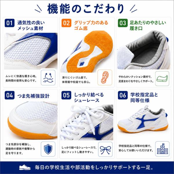 ����V���[�Y PK-X3 �̈�كV���[�Y ��C �w�Z�p �^���C �C ���w�� ���w�� �^���p�@�V���[�Y ���i�摜4