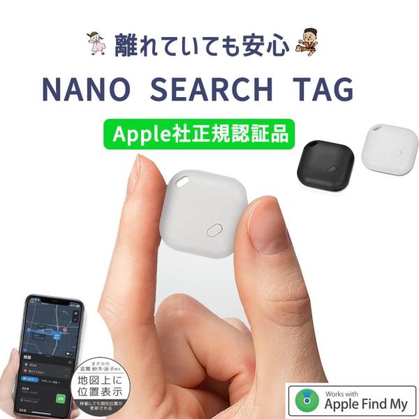 爆買■サイズ 約W2.9×D2.9×H1.1cm（本体）　　　　　  約W8×D3×H14.5cm（箱）■重　量 約7g（本体 テスト電池込）約40g（箱込）■主材質 ABS・鉄・ポリエステル※注意事項※こちらの商品は実店舗でも販売しており...