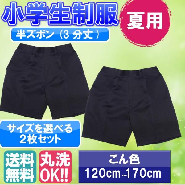 ėpY{ 2g w  Y{ ʊwY{ w A m[^bN w wZpY{ w Y{ v uh  O ėp Y{