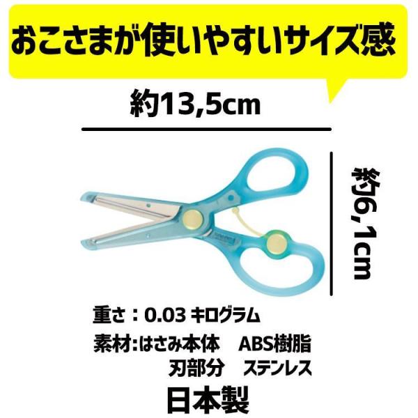 �q���p �͂��� �n�T�~ �g���₷�� ���S �c�� �c�t�� �ۈ牀 ���w�� �������p �E�����p �͂��߂Ă� ���킢��  �s���N �p�[�v�� �u���[  ��������� ���i�摜4