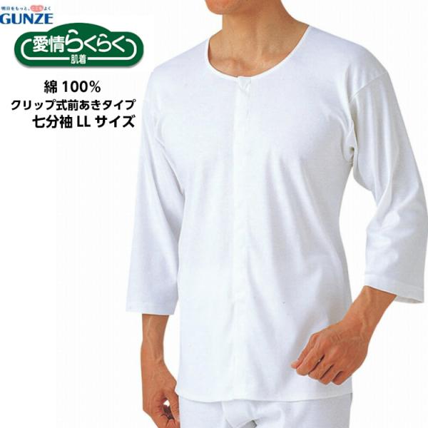 S̃O[ yւ炭炭zHW6118 amp NbvVc   100 O[ p Y Ci[ Vc OJ O  Nbv {^