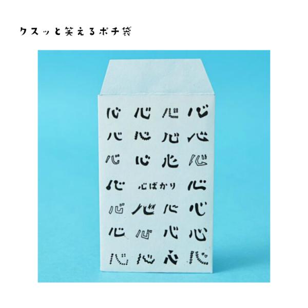 NXbƏ΂|` |` |`܁yacwz Rb|` ΂ { ΂ N Nʑ Ƃ j Ԃ