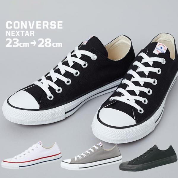 キャンバス シューズ 高校生 レディーススニーカーの人気商品 通販 価格比較 価格 Com