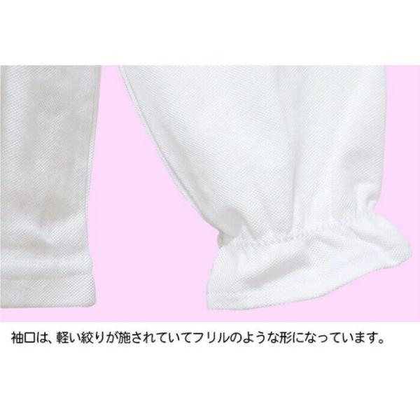 小学生 ポロシャツ 長袖 パフスリーブ 丸衿 入学式 卒業式 お受験 幼稚園 スクールポロシャツ 可愛い 女の子 通園 通学 白 無地 長袖ポロシャツ お花ボタン Buyee Buyee 日本の通販商品 オークションの代理入札 代理購入