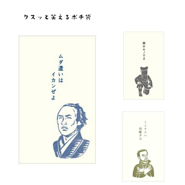 ザビエル みんな探してる人気モノ ザビエル