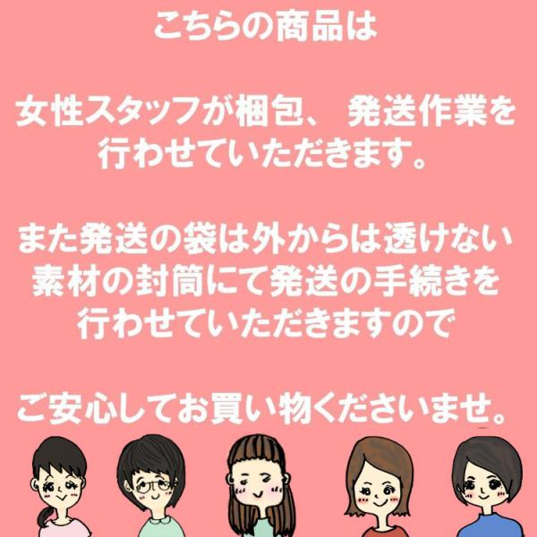 RIZAP �␳�{�g�� �y3����z �͂������Ńq�b�v�A�b�v �u���b�N �� (M-L�EL-LL) ���{�� �O���[ ���C�U�b�v ���i�摜5