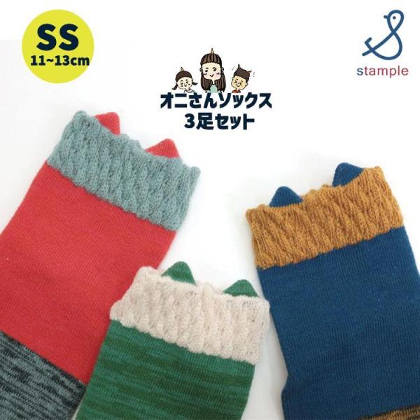 stample RZbg Ij\bNX xr[\bNX v[g Mtg H~  j̎q ̎q ߕ Ԃ 0 1 X^v SRlg 72437