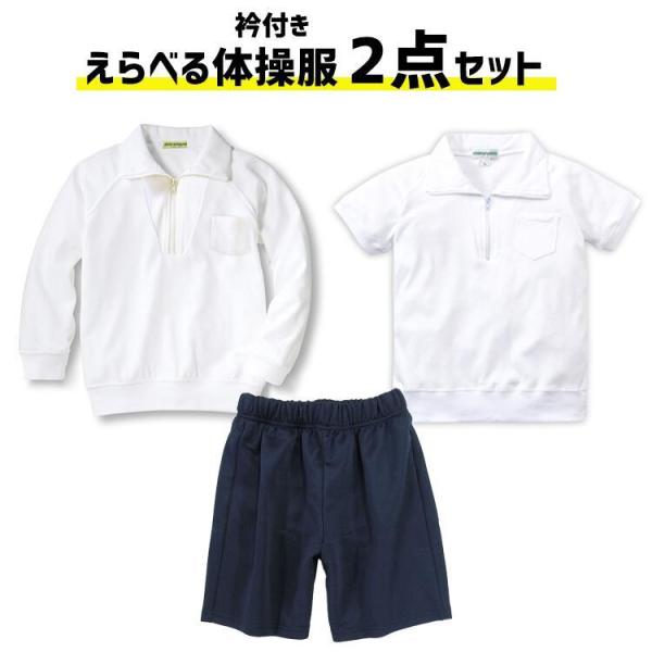 ܃t@Xi[t^Cv@TCY&amp;&amp;Y{Iׂ2Zbg ̈畞 ̑ ̑  w  ʔ  Vc ^ ʊwp ̈ 