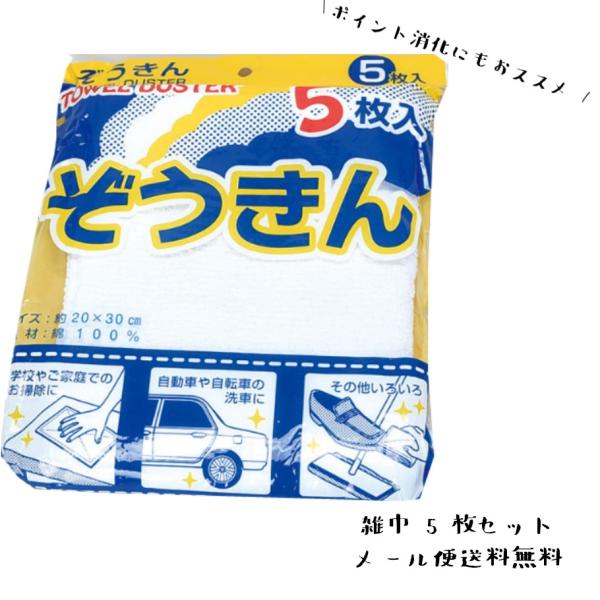 |CgɂXX@5Zbg G |  |pi Vw GЃZbg GЁ@@Tg