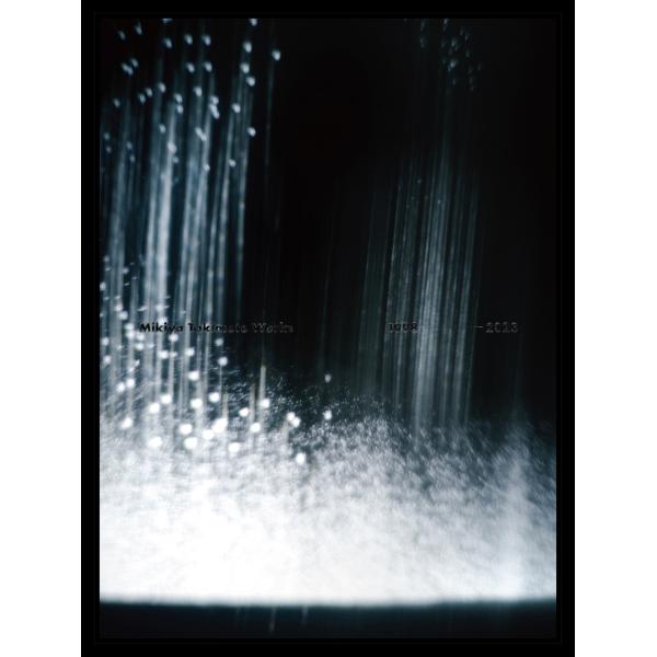 通常版『Mikiya Takimoto Works 1998-2023』瀧本幹也 : 二子玉川 蔦屋