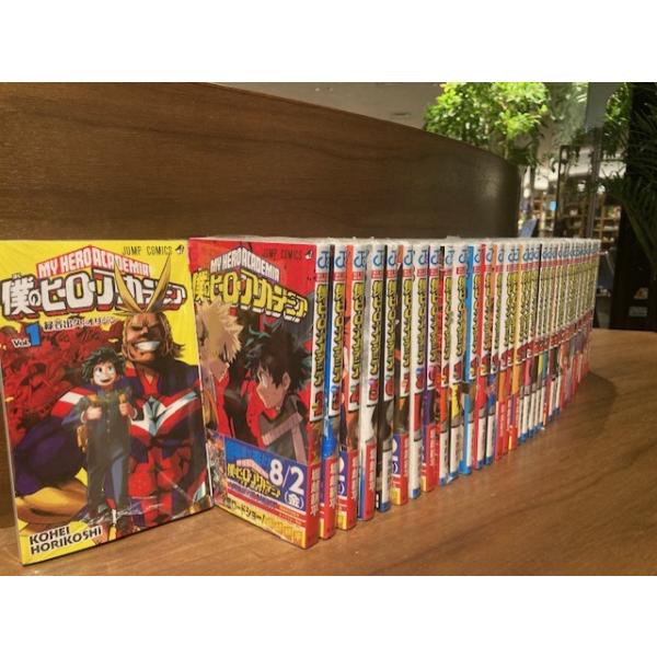 僕のヒーローアカデミア』完結セット（全42巻）堀越耕平 集英社 : 二子