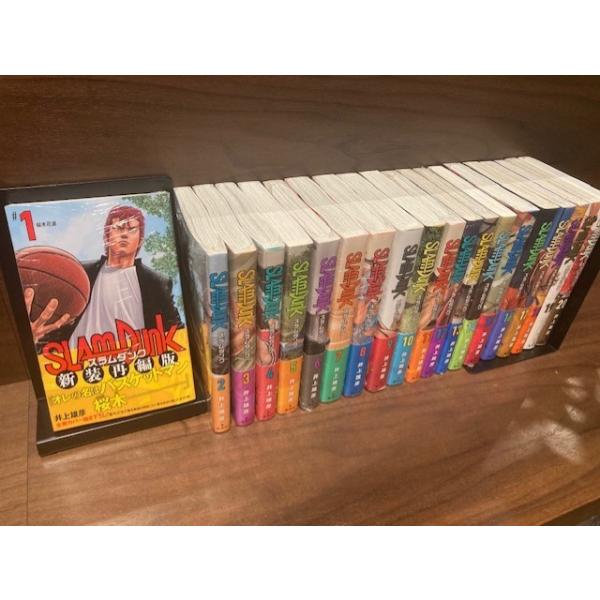 SLAM DUNK（スラムダンク）＜新装再編版＞ 完結セット(全20巻) : 二子