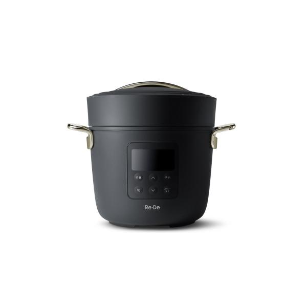 電気圧力鍋 2L リデポット PCH-20LB ブラック Re・De Pot Re・De]Re・De Pot 電気圧力鍋2L | KOBUNSHA SELECT SHOP | [Re