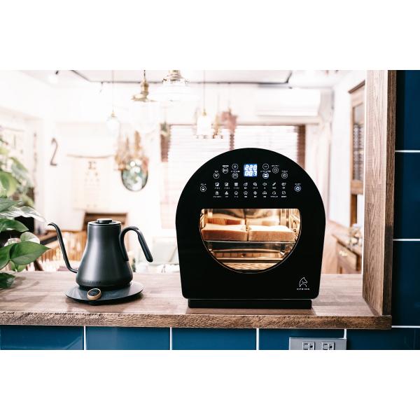 EPEIOS(エペイオス) スマートノンフライオーブン Chef（シェフ) 調理