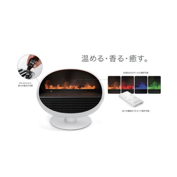 Stadler Form(スタドラフォーム) Erik アロマファンヒーター : 二子