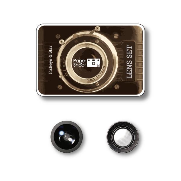 PaperShoot(ペーパーシュート) エフェクトレンズセット：Star