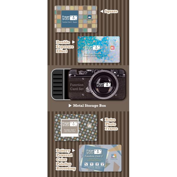 PaperShoot(ペーパーシュート) ファンクションカードセット