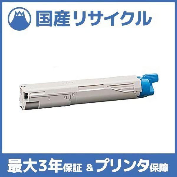 2024 沖データ トナーカートリッジ マゼンタ TC-C4DM1 1個 楽天市場