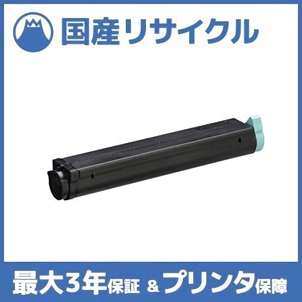 沖データ 【国産再生品】TNR-M4A トナーカートリッジ OKI用 即納 沖データ 【国産再生品】TNR-M4A トナーカートリッジ OKI用 即納